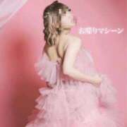 ヒメ日記 2026/10/08 20:38 投稿 【ひいらぎ】未経験の究極美女 おねだり宮崎