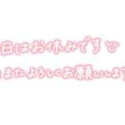 ヒメ日記 2026/10/23 18:01 投稿 蜂谷みつこ セクシーキャット 神田店