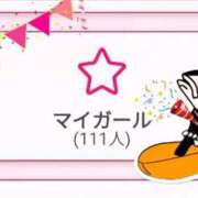 ヒメ日記 2026/09/17 12:02 投稿 まりさ DIVA-ディーバ-【DIVAグループ】