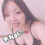 ヒメ日記 2026/08/29 16:33 投稿 きょうか サンキュー沼津店（サンキューグループ）