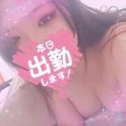 ヒメ日記 2026/09/20 09:07 投稿 きょうか サンキュー沼津店（サンキューグループ）