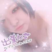 ヒメ日記 2026/09/20 10:11 投稿 きょうか サンキュー沼津店（サンキューグループ）