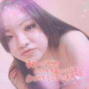 ヒメ日記 2026/09/26 15:54 投稿 きょうか サンキュー沼津店（サンキューグループ）