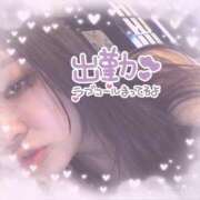 ヒメ日記 2026/10/06 10:16 投稿 きょうか サンキュー沼津店（サンキューグループ）