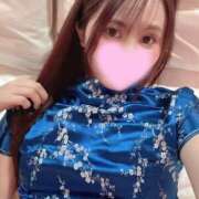 りず ありがとう退勤！ 那須塩原人妻花壇