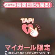 ヒメ日記 2026/08/31 21:31 投稿 ゆずは 足利ソープ SBC