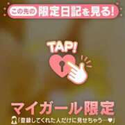 ヒメ日記 2026/09/30 21:46 投稿 ゆずは 足利ソープ SBC