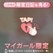 ヒメ日記 2026/10/02 17:16 投稿 ゆずは 足利ソープ SBC