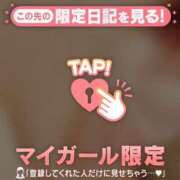 ヒメ日記 2026/10/12 15:31 投稿 ゆずは 足利ソープ SBC