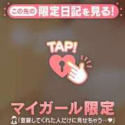 ヒメ日記 2026/10/15 22:46 投稿 ゆずは 足利ソープ SBC