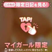 ヒメ日記 2026/10/17 18:16 投稿 ゆずは 足利ソープ SBC