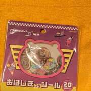 ヒメ日記 2026/10/20 19:46 投稿 ゆずは 足利ソープ SBC
