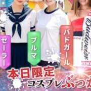 ヒメ日記 2026/09/12 11:33 投稿 める Second Love（セカンドラブ）