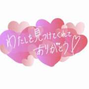 ヒメ日記 2026/09/19 06:19 投稿 諸星(もろぼし) 八王子人妻城