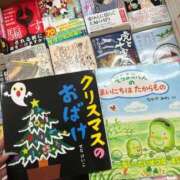 ヒメ日記 2026/10/03 00:37 投稿 まや Anemone渋谷店