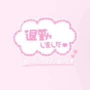 まゆり ありがとう♡ E+アイドルスクール