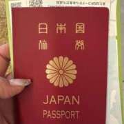 みちる 光合成☀️🌿 ドマーニ