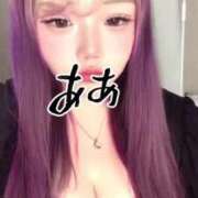 ヒメ日記 2026/09/14 15:51 投稿 める 東京♂風俗の神様 町田・相模原店