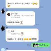 ヒメ日記 2026/09/24 05:51 投稿 セレナ The White（ザ ホワイト）