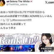 ヒメ日記 2026/09/28 14:34 投稿 セレナ The White（ザ ホワイト）