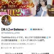 ヒメ日記 2026/10/04 03:14 投稿 セレナ The White（ザ ホワイト）