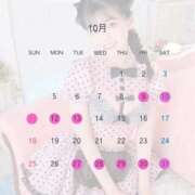 ヒメ日記 2026/09/12 22:28 投稿 くう BUNNY×BUNNY