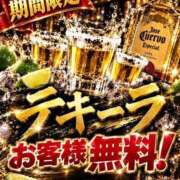 ヒメ日記 2026/10/03 02:01 投稿 Nono-ののｰ CLUB MERRY GO ROUND（メリーゴーランド）