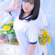 ヒメ日記 2026/08/28 12:21 投稿 かりん a Relax -大人のリラクゼーションスパ-remember