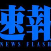 ヒメ日記 2026/10/24 13:35 投稿 夜乃くらげ スポコスkunkakunka