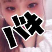 ヒメ日記 2026/08/30 23:57 投稿 さぁら FResh(素人・可愛い)都城店