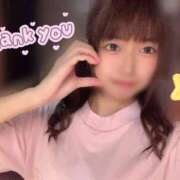 ヒメ日記 2026/09/05 19:36 投稿 ねね(新人割11/17まで) ニュー不夜城