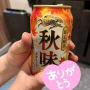 ヒメ日記 2026/09/24 16:56 投稿 りお 人妻倶楽部 内緒の関係 大宮店