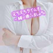 ヒメ日記 2026/10/02 14:00 投稿 あおい 那須塩原人妻花壇