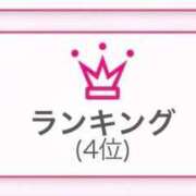 紫城つばき ４位でした♡ ラブアイドル