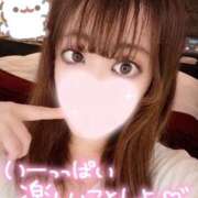 ヒメ日記 2026/09/04 18:21 投稿 みふゆ 君とふわふわプリンセスin立川
