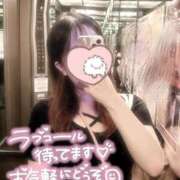ヒメ日記 2026/09/05 12:21 投稿 みふゆ 君とふわふわプリンセスin立川