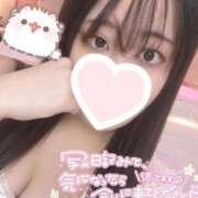 ヒメ日記 2026/09/08 16:18 投稿 みふゆ 君とふわふわプリンセスin立川