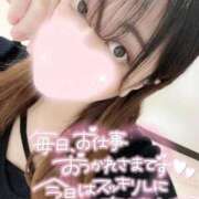ヒメ日記 2026/09/29 10:38 投稿 みふゆ 君とふわふわプリンセスin立川