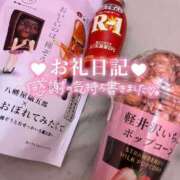 ヒメ日記 2026/09/29 23:23 投稿 みふゆ 君とふわふわプリンセスin立川