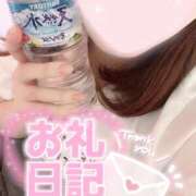 ヒメ日記 2026/10/12 16:09 投稿 みふゆ 君とふわふわプリンセスin立川