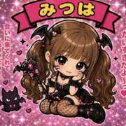 ヒメ日記 2026/09/06 04:46 投稿 みつは/愛嬌抜群★美巨乳！ 10代20代専門！全オプション無料！姫コレクション姫路店