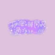 本田（ほんだ） 👩‍❤️‍💋‍👩👩‍❤️‍💋‍👩👩‍❤️‍💋‍👩 熟女の風俗最終章 大宮店
