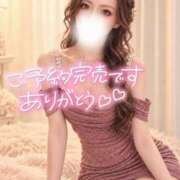 ヒメ日記 2026/09/05 09:04 投稿 一条 愛(あい)【愛濃い目。】 美魔女コレクション別府店