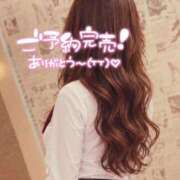 一条 愛(あい)【愛濃い目。】 🍓ご予約完売ありがとう 美魔女コレクション別府店