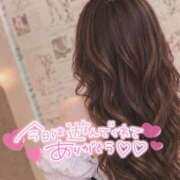 ヒメ日記 2026/09/27 00:14 投稿 一条 愛(あい)【愛濃い目。】 美魔女コレクション別府店