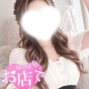 ヒメ日記 2026/10/11 10:02 投稿 一条 愛(あい)【愛濃い目。】 美魔女コレクション別府店