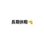 珠莉奈(じゅりな)【沼必至美女】 お休みです⸜(* ॑  ॑* )⸝ 美魔女コレクション別府店