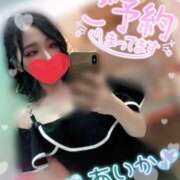 ヒメ日記 2026/09/03 09:15 投稿 藍華(あいか)【甘く癒す天使】 美魔女コレクション別府店