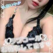 ヒメ日記 2026/09/04 09:04 投稿 藍華(あいか)【甘く癒す天使】 美魔女コレクション別府店