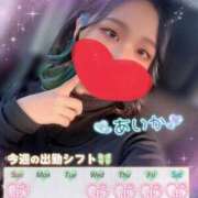 ヒメ日記 2026/09/04 19:19 投稿 藍華(あいか)【甘く癒す天使】 美魔女コレクション別府店